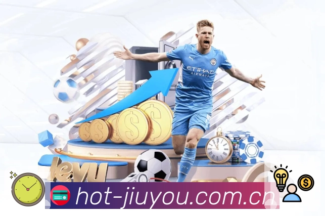 关于 九游体育app