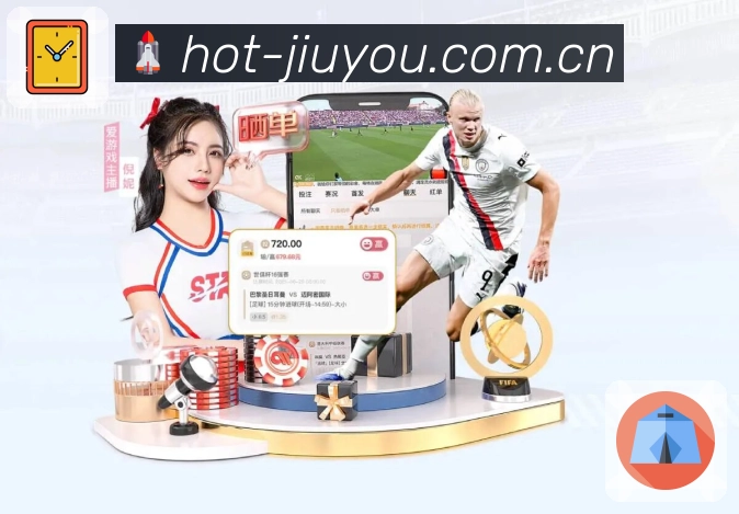 移动端直播入口