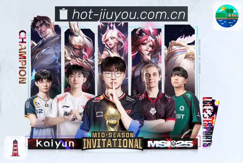 回放与集锦入口