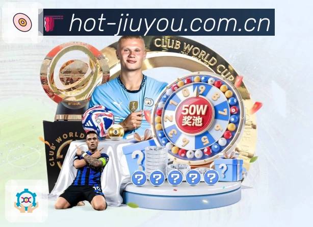 安全与质量认证展示