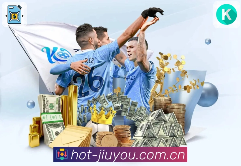 九游体育app赛程按时区