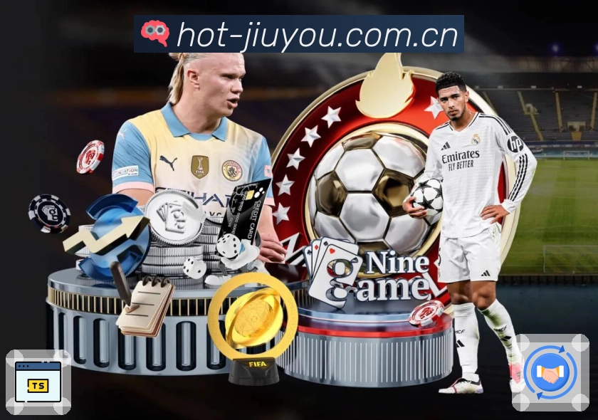 九游体育app跨时区内容承接