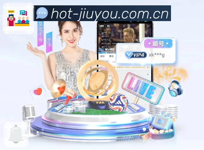 九游体育app跨时区客服